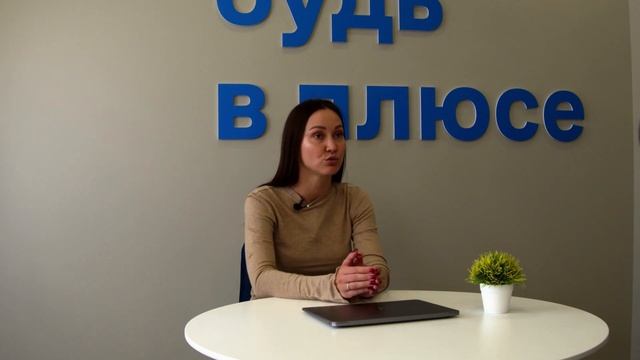 Кто такая Виктория Шеменева — Интервью