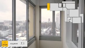 Квартира 190,8 кв  м в ЖК O2XYGEN