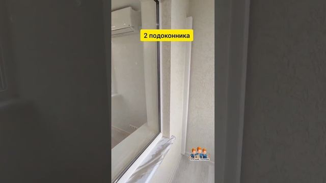 #холодныйбалкон #ремонтбалконачебоксары #ремонтквартирподключчебоксары #ремонтквартирчебоксары