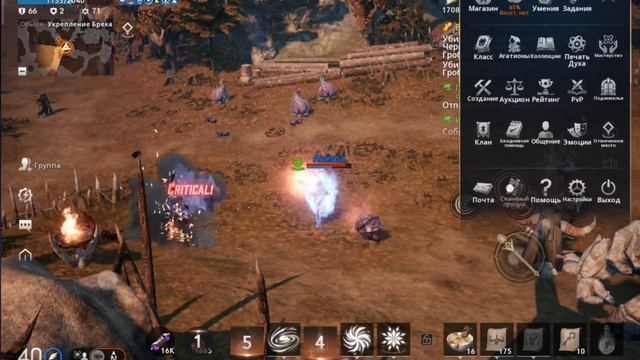 Обзор LineAge2M aka Линейка. Оценка и вердикт. Часть 3 смотреть онлайн