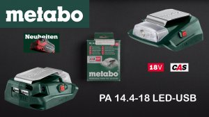 METABO PA 14.4-18 LED-USB (600288000) Akku-Power-Adapter