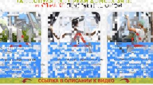 КАК ЭФФЕКТИВНО ПОМЫТЬ ОКНА 💡 КАК МЫТЬ ОКНА ДОМА