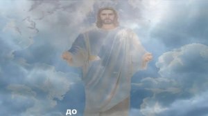 Доброе утро Дух Святой. (Ури Горен.) Христианские песни.