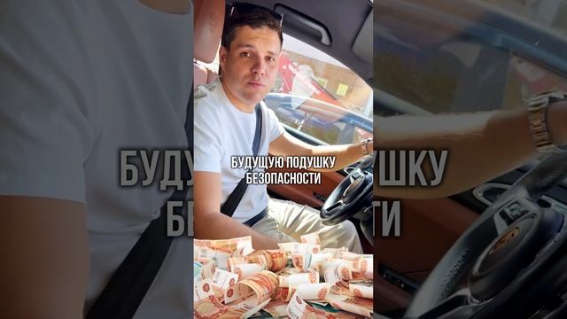 Второй поток мастер-майнда🧩 смотреть онлайн