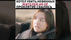 Дорама хроники асдаля