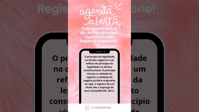 Princípios do direito registral imobiliário! #regularizaçãodeimóveis #direitoimobiliário смотреть онлайн