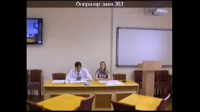 5 часть Копылова, Сысоев смотреть онлайн