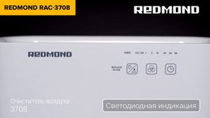 ТОП—7. Лучшие очистители воздуха для квартиры и дома. Рейтинг 2024 года!