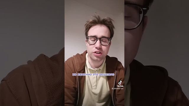 Как студенту найти жильё в Германии