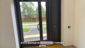 Улица Ленская дом 8: обзор дома и планировки, реновация района Бабушкинский. Лето 2024