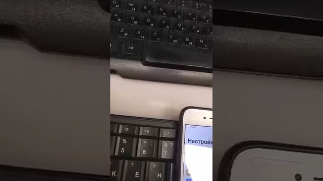 Iphone 7 128GB с Aliexpress в первый день смотреть онлайн