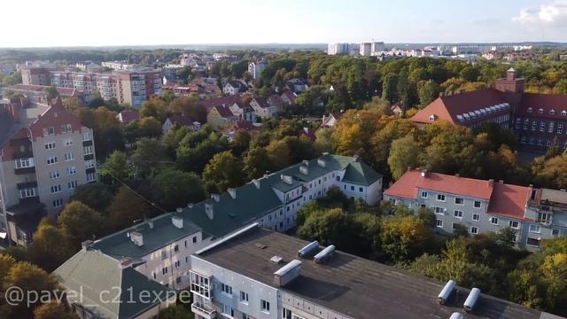 Амалиенау
