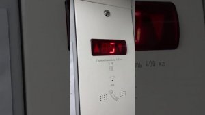 Квартира , Ленинского комсомола 37