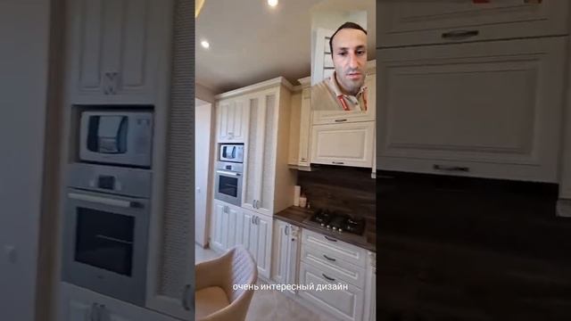 Смотреть до конца продам 1к кв смотреть онлайн