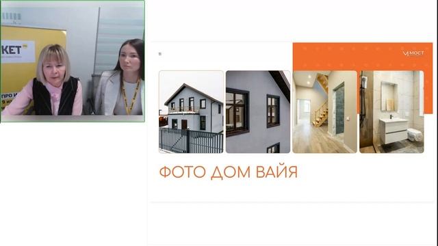 Загородная недвижимость в Ленинградской области