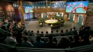 Давай Поженимся - 27 мая 2013