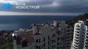 ЖК Царская Тропа в Ливадии