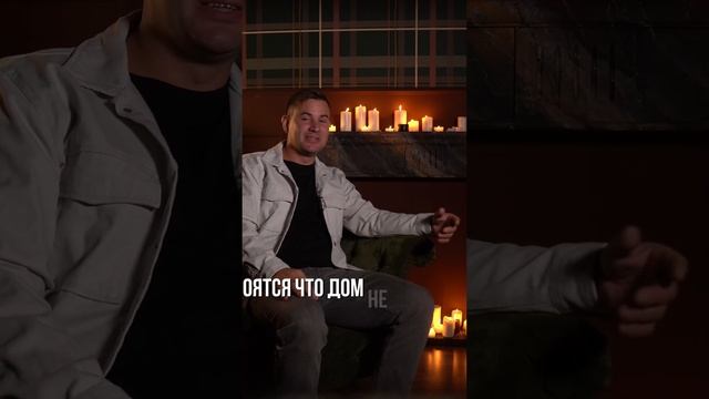 недвижимость закрытые продажи капитал увеличить инвесторов ремонт