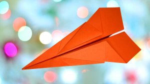 Как сделать бумажный самолетик ✈️