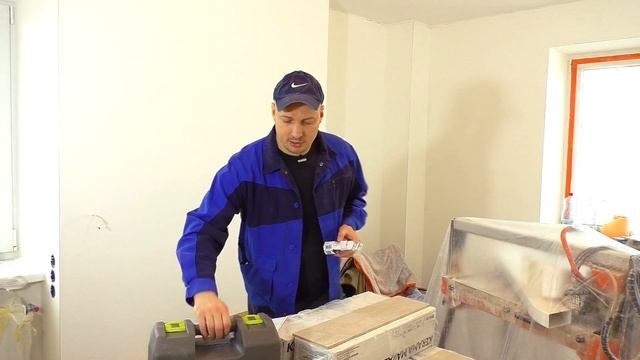 Фреза для гипсокартона Bosch смотреть онлайн