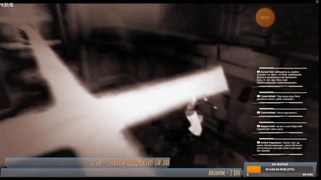 ЧАСТЬ 2 ЛИБРАРИУМ ПРО DZHI-DZHI,CUSTOM STORIES, ЖИЖНЕК,СОВМЕСТНЫЙ СТРИМ.