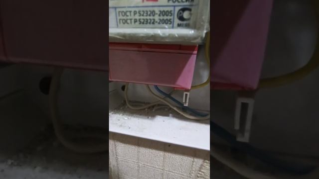 #электомонтаж #квартиранапродажу
