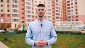 Жилой комплекс "ПОБЕДА" в Евпатории