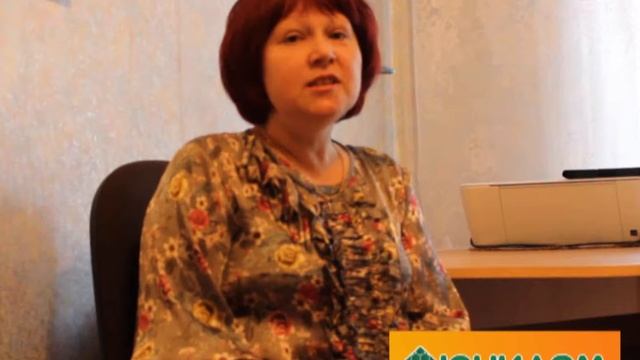 Отзыв Гораевой Ольги смотреть онлайн