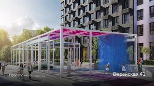 Какие ещё ПРОЕКТЫ есть в локации ЖК Верейская 41? Стоит ли покупать этот ЖК?