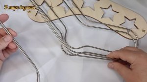 Покупки на Вайлдберриз 🧶