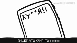 Все песни Мармажа