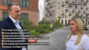 Отзывы жильцов на ПИК "Амурский парк", "Бусиновский парк", "Западный порт" и "Ютаново".