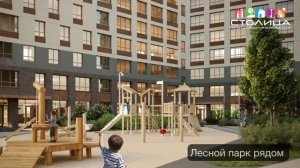 ЖК АВГУСТ в Тюмени | Новостройки и ЖК Тюмени