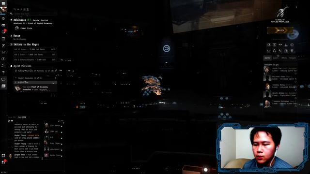 EVE ONLINE | Tutorial Mission 7: Your Career Awaits смотреть онлайн