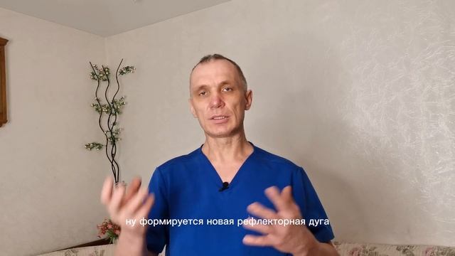 Как убрать живот демонов из груди?