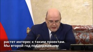 Разрешено строительство туристических объектов на землях сельхозназначения   ФЗ № 318   О туризме