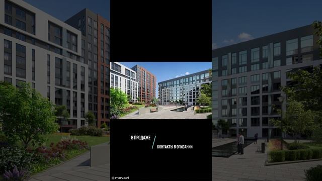 ЖК Nagatino i-land  #недвижимость #realestate #квартирамечты #design #заработокнанедвижимости