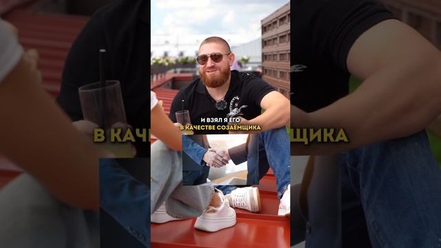 КАК ВЗЯТЬ СЕМЕЙНУЮ ИПОТЕКУ БЕЗ ДЕТЕЙ 💡 Жмите на профиль и пишите для бесплатной консультации смотреть онлайн