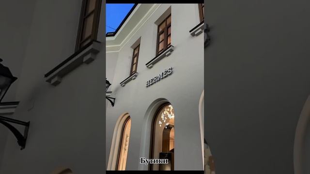 Инвестиция в коммерцию это инвестиция в свое будущее!По самой низкой цене на рынке. #грозный #чечня смотреть онлайн