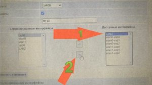 Открытие портов интернет Electra G22 ONT терминал РТК Ростелеком