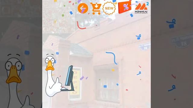 Коммерческая недвижимость поселок Пено Тверская область m2rent ru смотреть онлайн