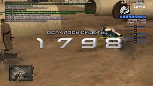 Герой советского союза