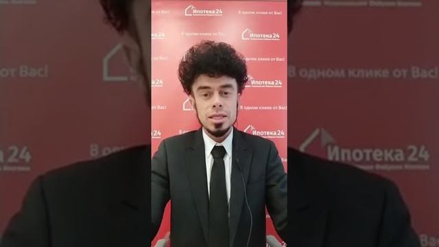 ГРМ |  |  |  Поздравление с Днем риэлтора от «Национальной Фабрики Ипотеки» (Ипотека24)
