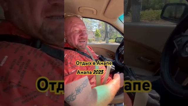 #краснодар #переездвкраснодар #москва #новосибирск #якутия #омск #перезд #89186922458 #арболит смотреть онлайн