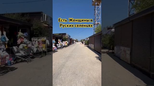 #арболит #каневская #89186922458 смотреть онлайн