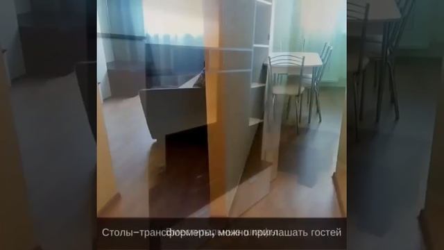 Снять квартиру в Шушарах
