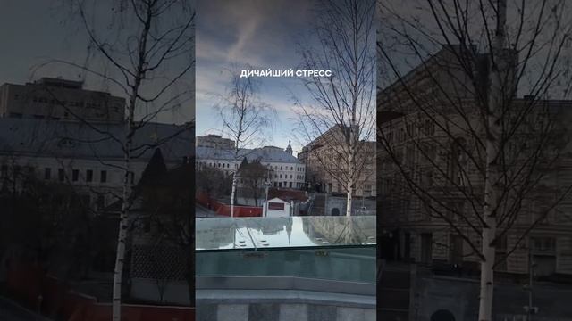 Переезжать в москву или нет | развитие бизнеса | коммерческая недвижимость | аренда офиса смотреть онлайн