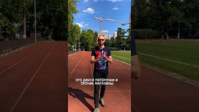 Нюансы ЖК СОЮЗ. #новостройкимосквы #ипотека #новостройки #аренда