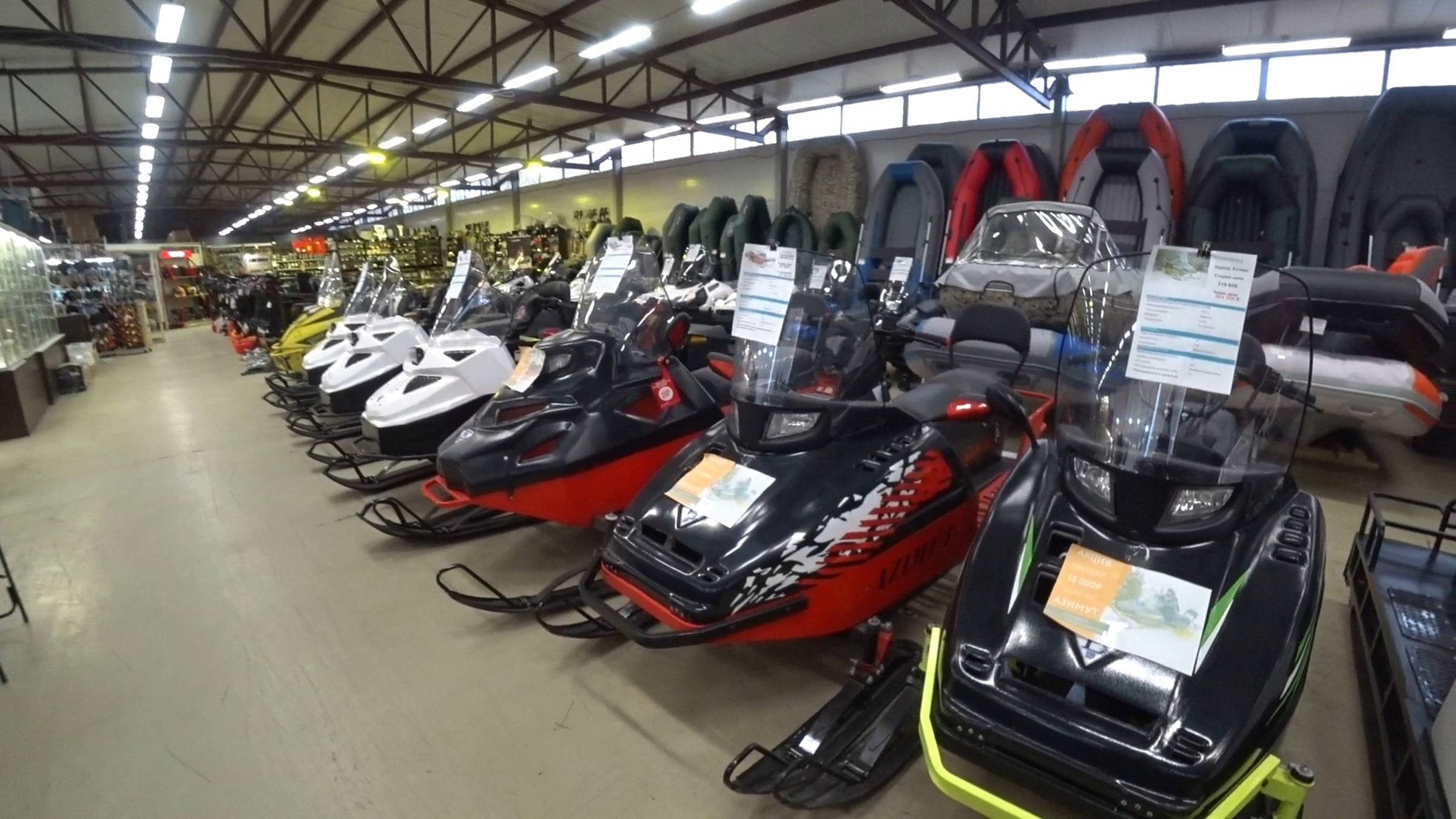 Цены на снегоходы октябрь 2024 смотреть онлайн