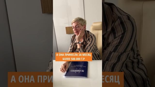Видео о том как заработать с покупки квартиры смотри у меня в профиле.